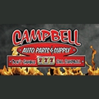 Campbell Auto Supply Inc