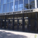 Allen Temple Family Life Center - Community Centers