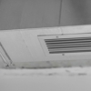 Happily Air Duct Cleaning gallery