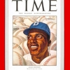 National Baseball Hall of Fame and Museum gallery