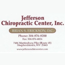 Jefferson Chiropractic Center, Inc. - Chiropractors & Chiropractic Services