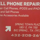 CELL PHONE REPAIR