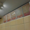 Hungry Howie's Pizza gallery