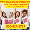Squeaky Cleaning Services gallery