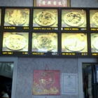 New Top's China Restaurant