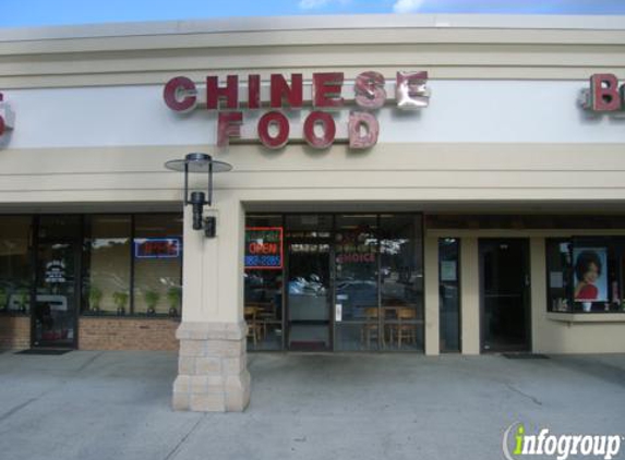 First Choice Chinese Restaurant - Orlando, FL