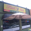 No Ho Thai Food & Noodle gallery