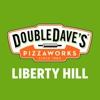 DoubleDave's Pizzaworks gallery