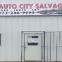 Auto City Salvage