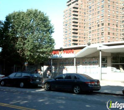 Fine Fare Supermarket - New York, NY