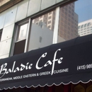 Baladie Gourmet Cafe - Coffee Shops