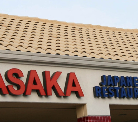 Asaka Japanese Restaurant - Miami, FL