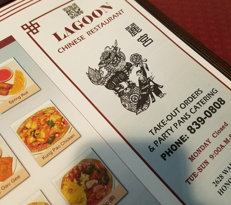 Lagoon Chinese Restaurant - Honolulu, HI