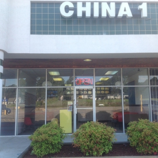 China 1 - Fayetteville, NC
