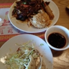 China Garden gallery