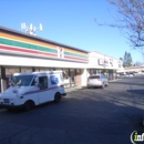 Little Siam Restaurant - Thai Restaurants