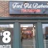 FORD ROAD BARBERS gallery