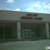 Long Point Medical Clinic gallery