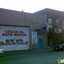 Logan Square Auto Repair - Emissions Inspection Stations