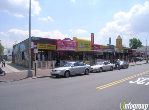 Sugar Castle - Jackson Heights, NY