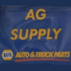 Ag Supply Inc gallery