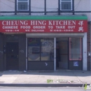 Hung Cheung Kitchen Inc - Seafood Restaurants