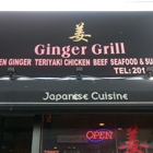 Ginger Grill Japanese Cuisine