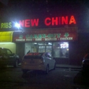 New China Carryout - Chinese Restaurants