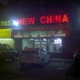 New China Carryout