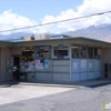 Ramon Rd Liquor gallery