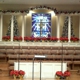 Bethel Baptist Church