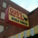 Gus's World Famous Fried Chicken - American Restaurants