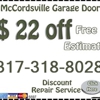 McCordsville Garage Door gallery