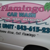 Flamingo Mobile Carwash gallery