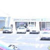 Fuji Grill gallery