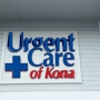 Urgent Care of Kona