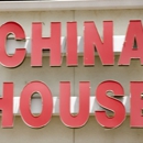 China House Restaurant - Chinese Restaurants