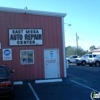 East Mesa Auto Repair Center Inc gallery