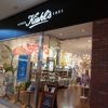 Kiehl's Since 1851 gallery