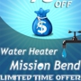 Water Heater Mission Bend