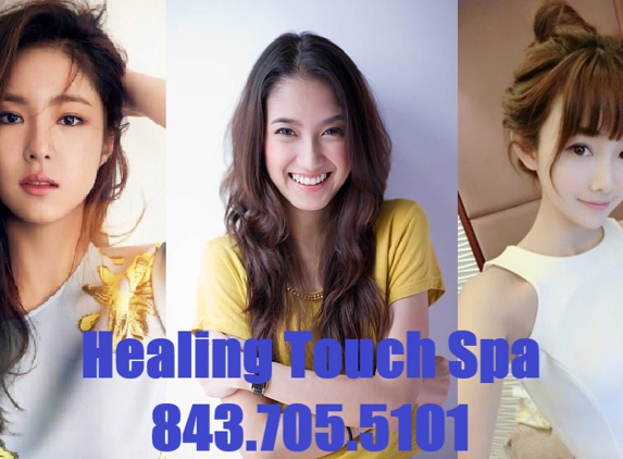 healing touch therapy - okatie, SC