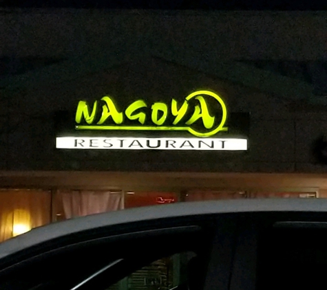 Nagoya - Mahwah, NJ