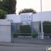 C X & B United Corp gallery