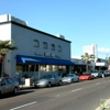 Bo Blumenthal Insurance Inc. gallery