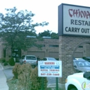 China Chef - Chinese Restaurants