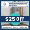 Repair Water Heater Near Me Cypress TX gallery