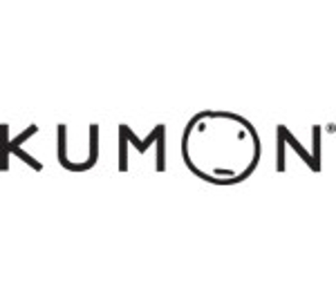 Kumon Math and Reading Center - Lewisville, TX