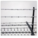 Reliance Fence Company Inc
