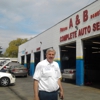 A & B Auto Repair gallery