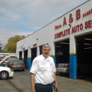 A & B Auto Repair - Auto Repair & Service